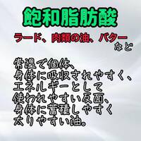 画像258