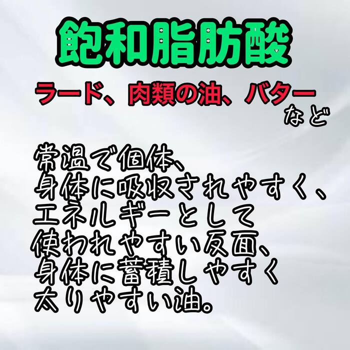 画像258