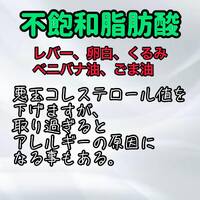 画像261