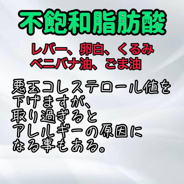 画像261