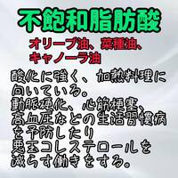 画像262