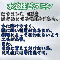 画像298