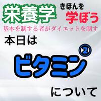 画像300