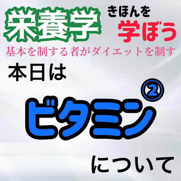 画像300