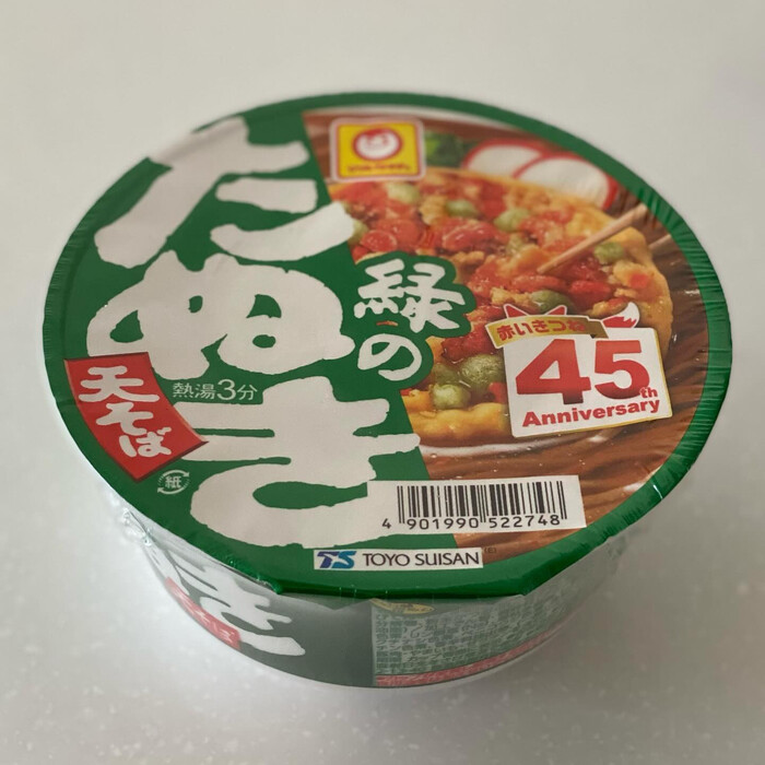 画像467
