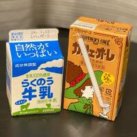 画像480