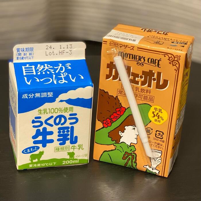 画像480