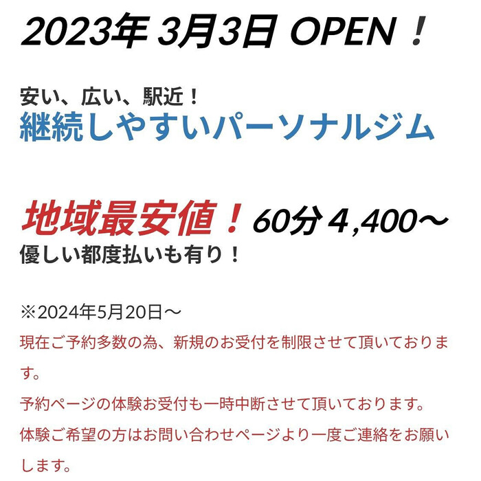 画像547