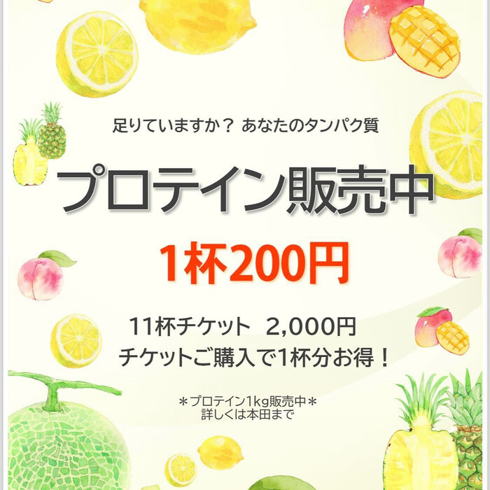 画像549