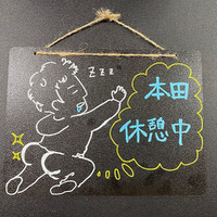 画像554